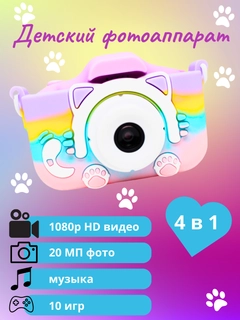 Сиреневый