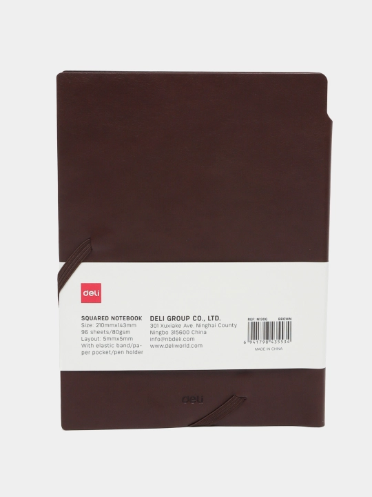 Ежедневник Deli N130G, коричневый, A5, 96 листов, 80 гр