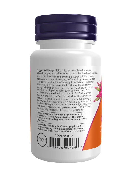 NOW Foods Витамин B12 - энергия и поддержка нервной системы, 1000 мкг