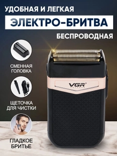 Небесно-голубой