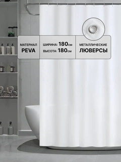 Светло-синий