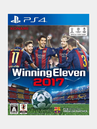 Игра PS4 Winning Eleven 2017 - PES 2017 PlayStation 4