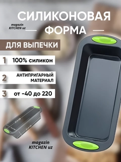 Хром
