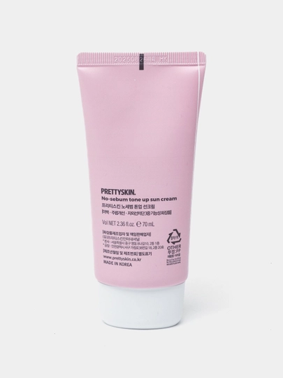 Pretty Skin Yuz uchun namlovchi, quyoshdan himoyalovchi krem SPF50+ PA++++ 4 xil, 70 ml