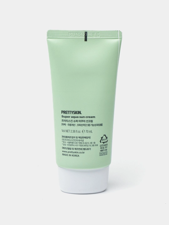 Pretty Skin Yuz uchun namlovchi, quyoshdan himoyalovchi krem SPF50+ PA++++ 4 xil, 70 ml