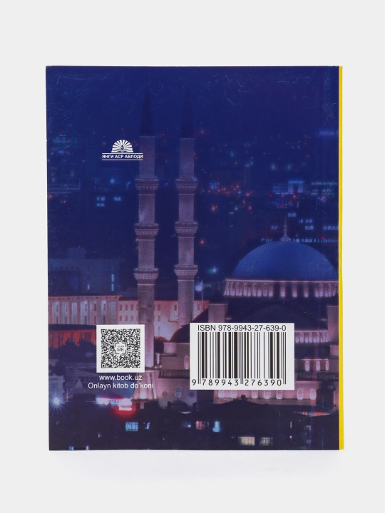 O'zbekcha, ruscha, inglizcha, turkcha lug'at