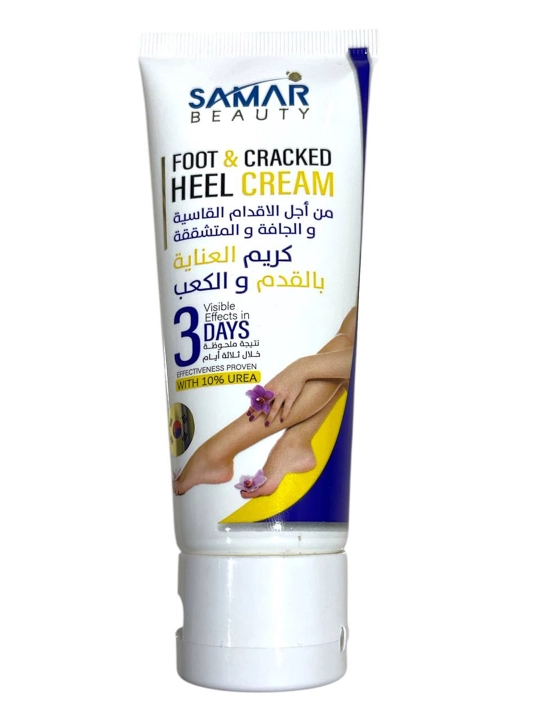 Oyoq va tovonning yoriqlari uchun oyoq kremi Alatar, HOOT CRACKED HEEL CREAM, 100 - 75 g