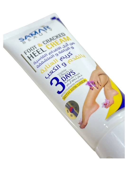 Oyoq va tovonning yoriqlari uchun oyoq kremi Alatar, HOOT CRACKED HEEL CREAM, 100 - 75 g