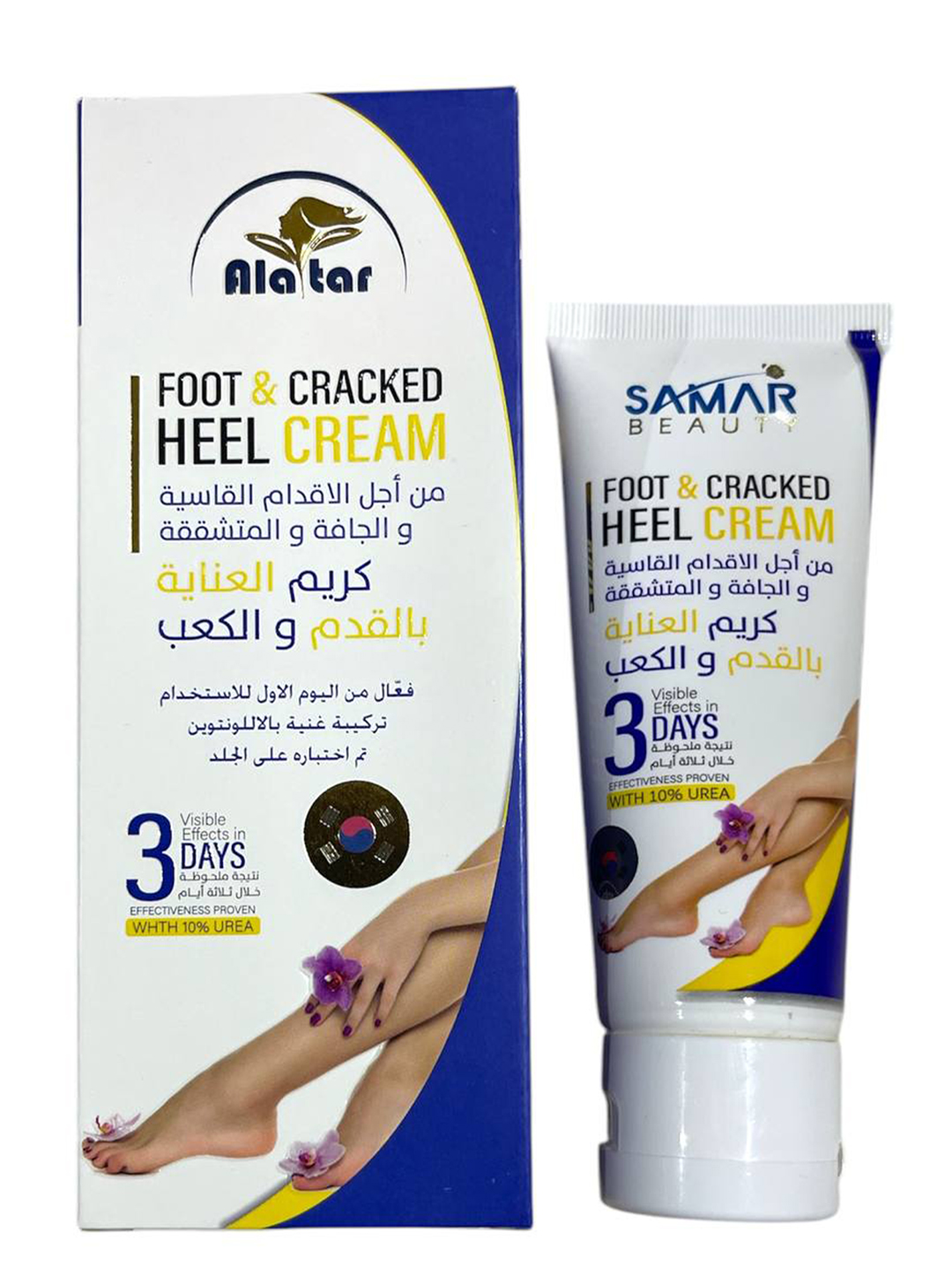 Oyoq va tovonning yoriqlari uchun oyoq kremi Alatar, HOOT CRACKED HEEL CREAM, 100 - 75 g - 