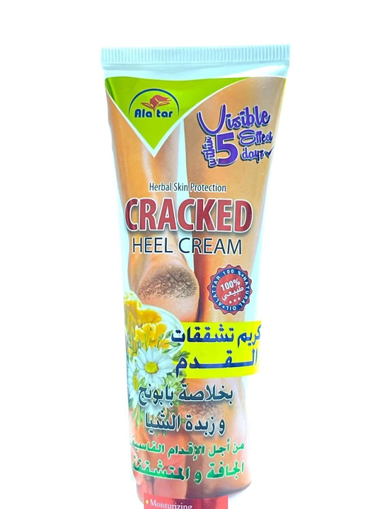Oyoq va tovonning yoriqlari uchun oyoq kremi Alatar, HOOT CRACKED HEEL CREAM, 100 - 75 g