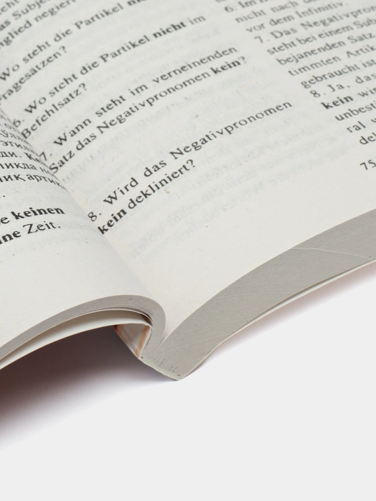 Упражнения по немецкой грамматике, С.Саидов, Deutsche grammatik in ubungen