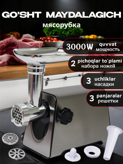 BDSM qulni boshlash marosimi