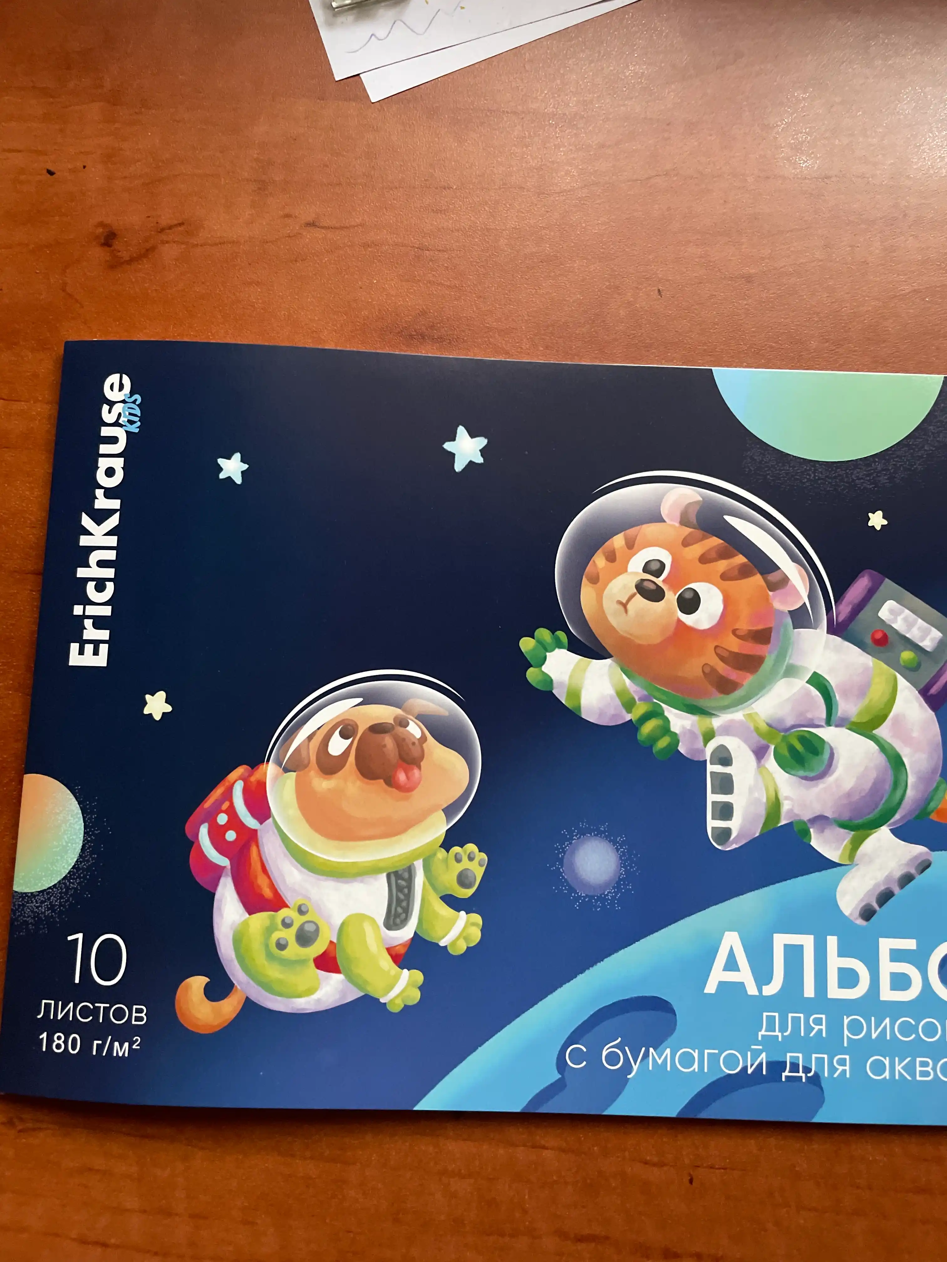 Альбом для рисования с бумагой акварели на клею ErichKrause Space Animals, А4, 10 л 61507