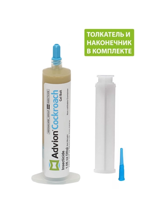 Advion Cockroach эффективное средство от тараканов, США, 30 г