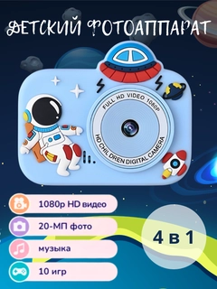Бирюзовый
