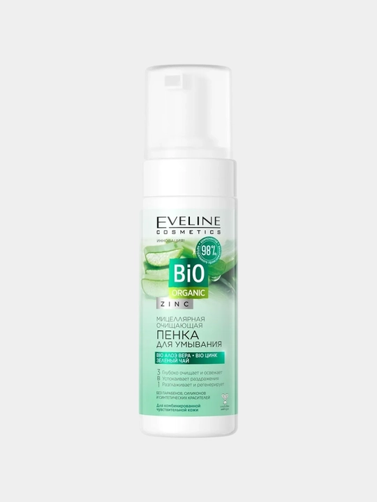 Yuz uchun Eveline Bio Organic Zinc mitsellar tozalovchi ko'pigi, 150 ml