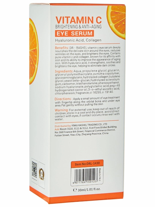 Ko‘z atrofi terisi uchun Vitamin C Eye Serum, 30 ml