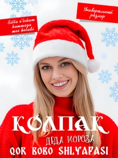 Бордовый