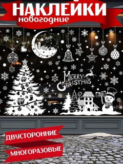 Серебряный