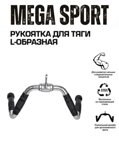 Красный