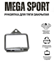 Белый