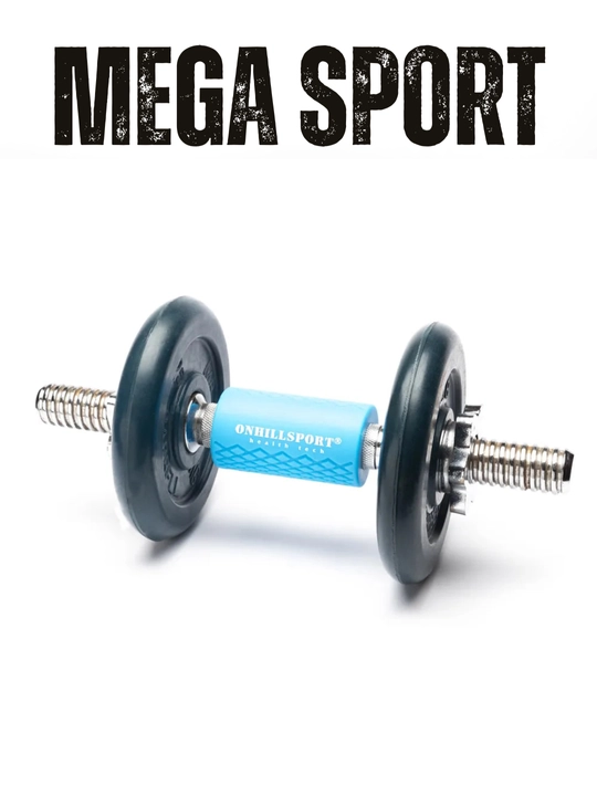 Рукоятки для спортзала, для тренировок