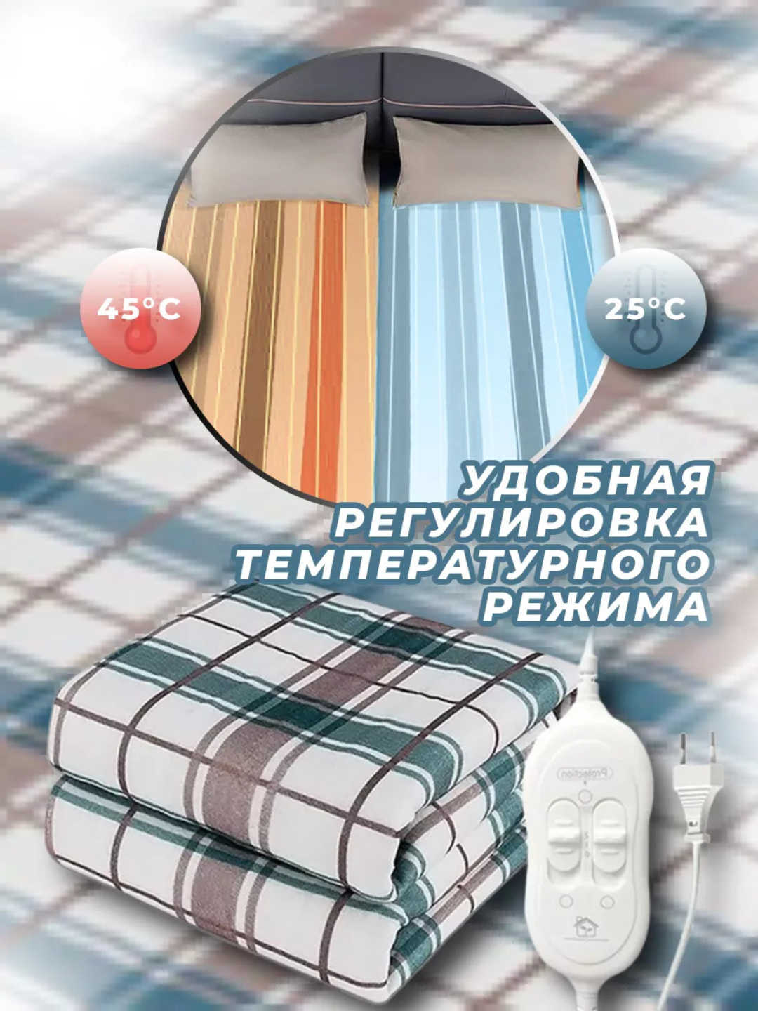 Biz adyol ostidan qaraymiz Biz adyol ostidan qaraymiz