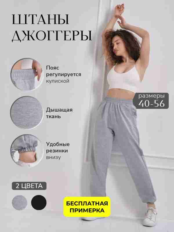 U ulkan foto taqlidchini butunlay ichkariga solib qo‘ydi