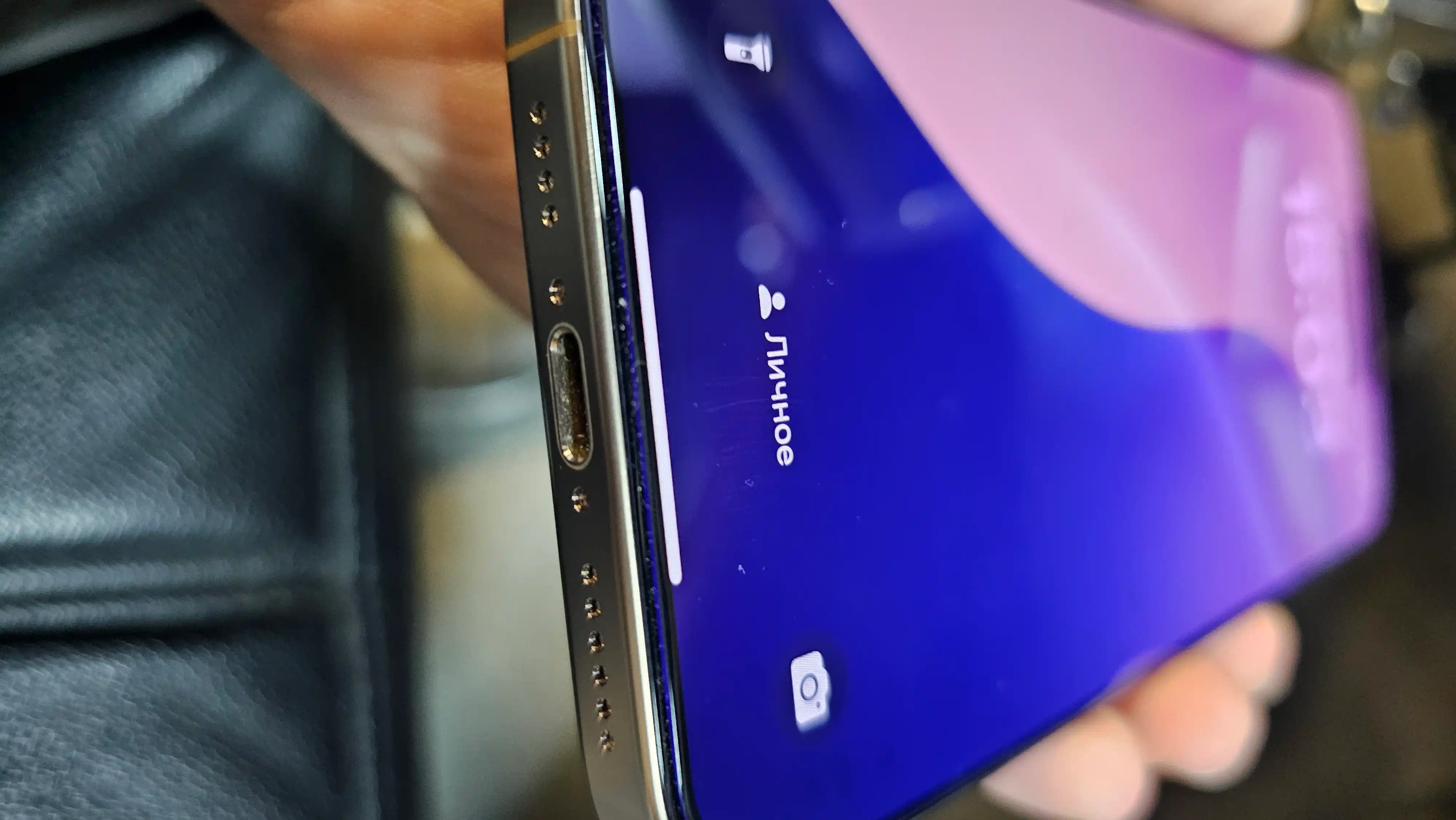 iphone 14, 15, 16 Pro va Pro Max uchun himoya oynasi