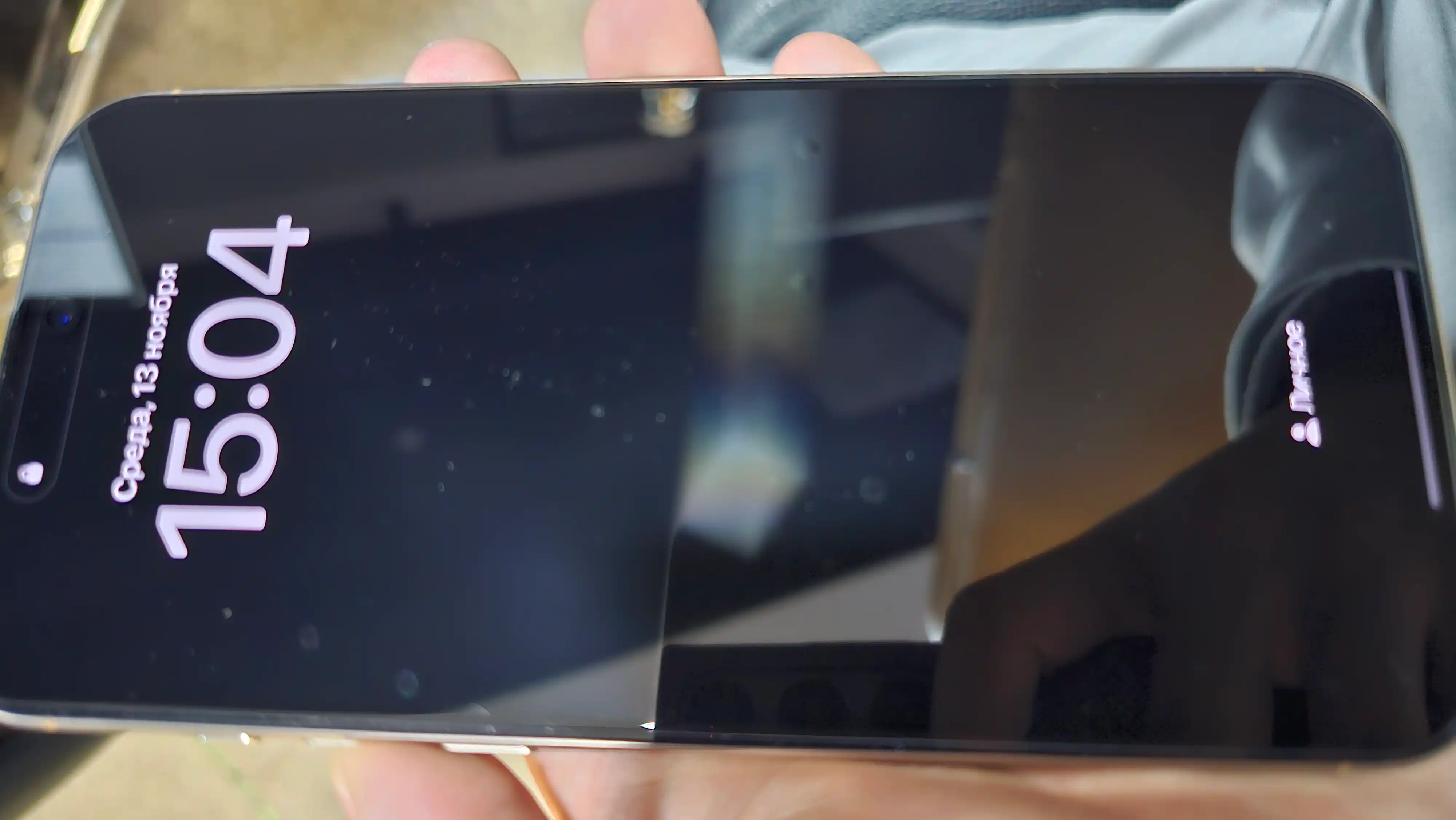 iphone 14, 15, 16 Pro va Pro Max uchun himoya oynasi