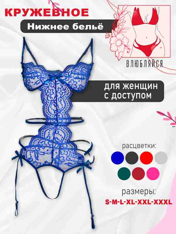 Porno qizlar sikish it uslubi foto ru