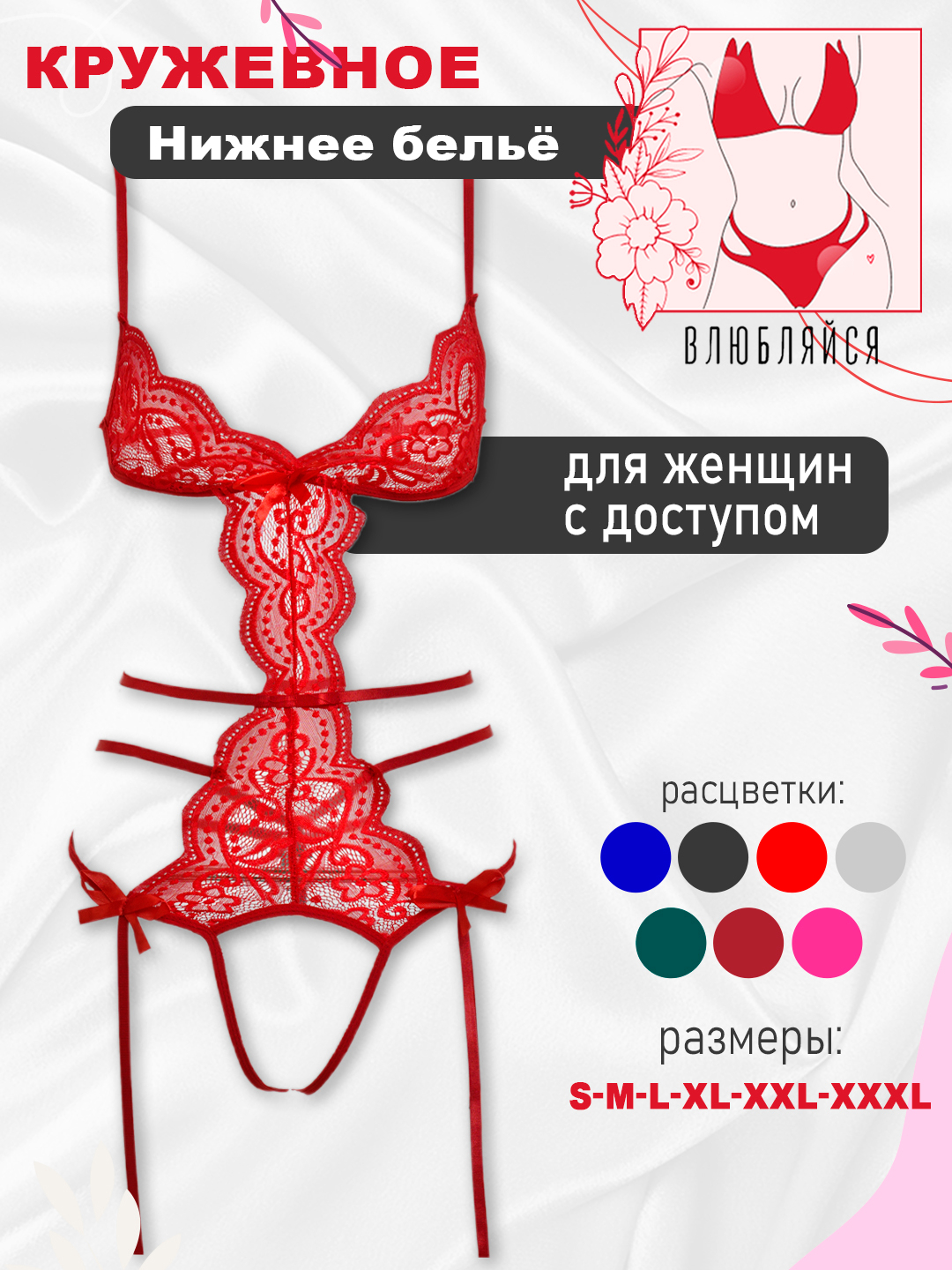 Dubayda kop qizlar bilan porno