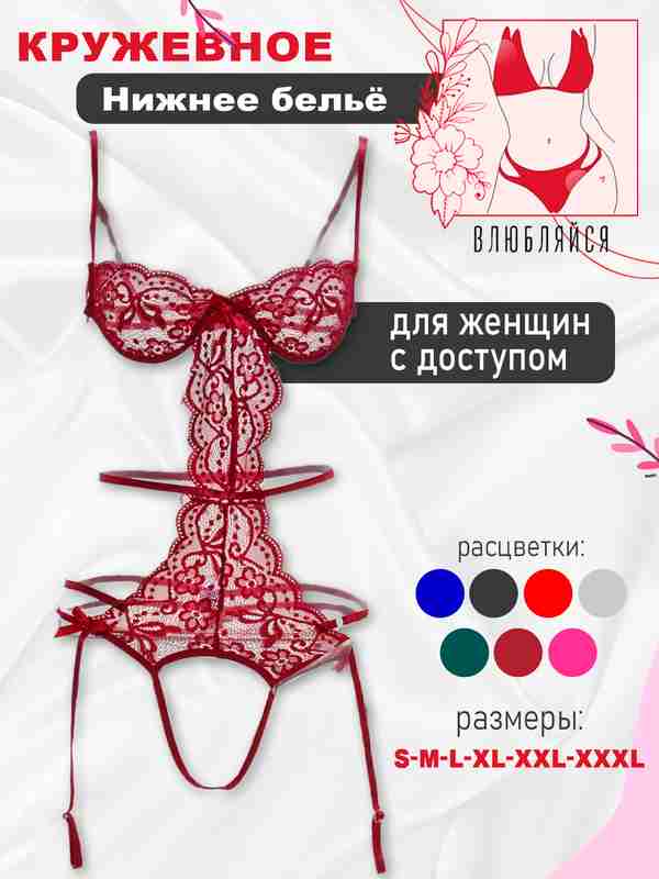 Goli gozal yapon qizlari