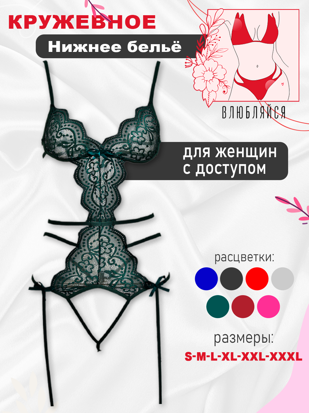 Super squirting lezbiyenler