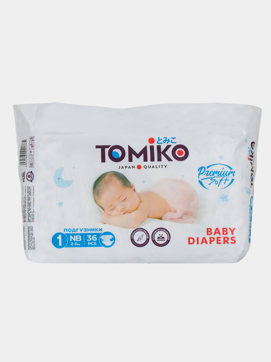 Totskoye porno video