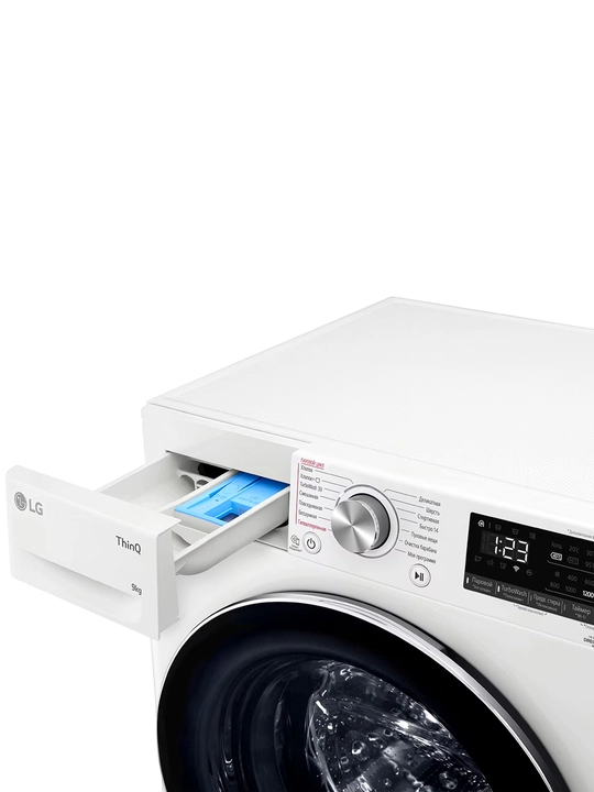 Kir yuvish mashinasi LG F2V9FW9 Inverter, 9 kg
