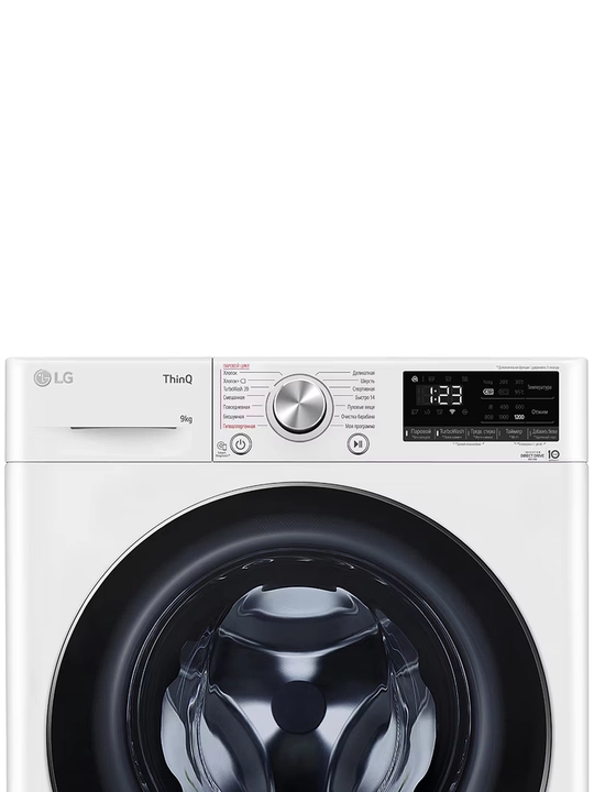 Kir yuvish mashinasi LG F2V9FW9 Inverter, 9 kg