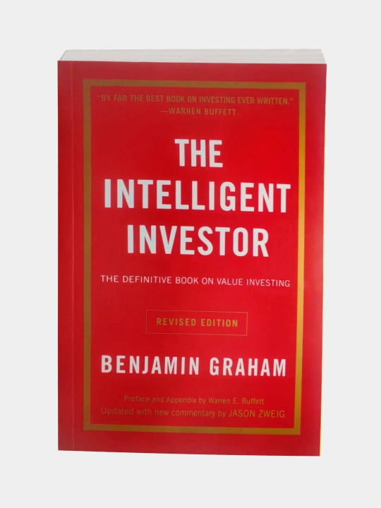 The Intelligent Investor, Benjamin Graham - 