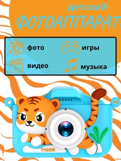 Морской