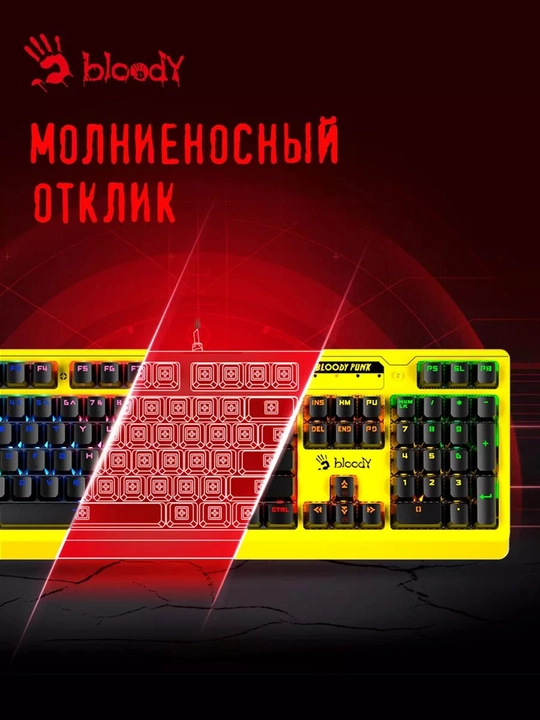 Игровая клавиатура Bloody B810RC Blue Optical Switch