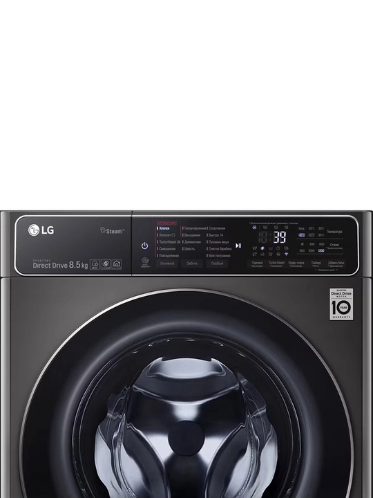 Kir yuvish mashinasi LG F2T9GW9P Inverter, 8.5 kg