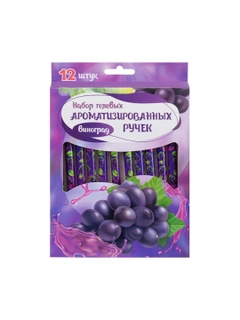 Пурпурный