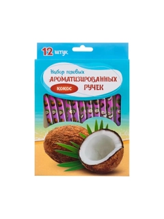 Голубой