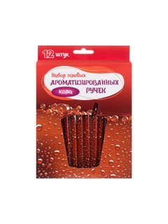 Красный