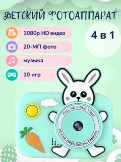 Индиго