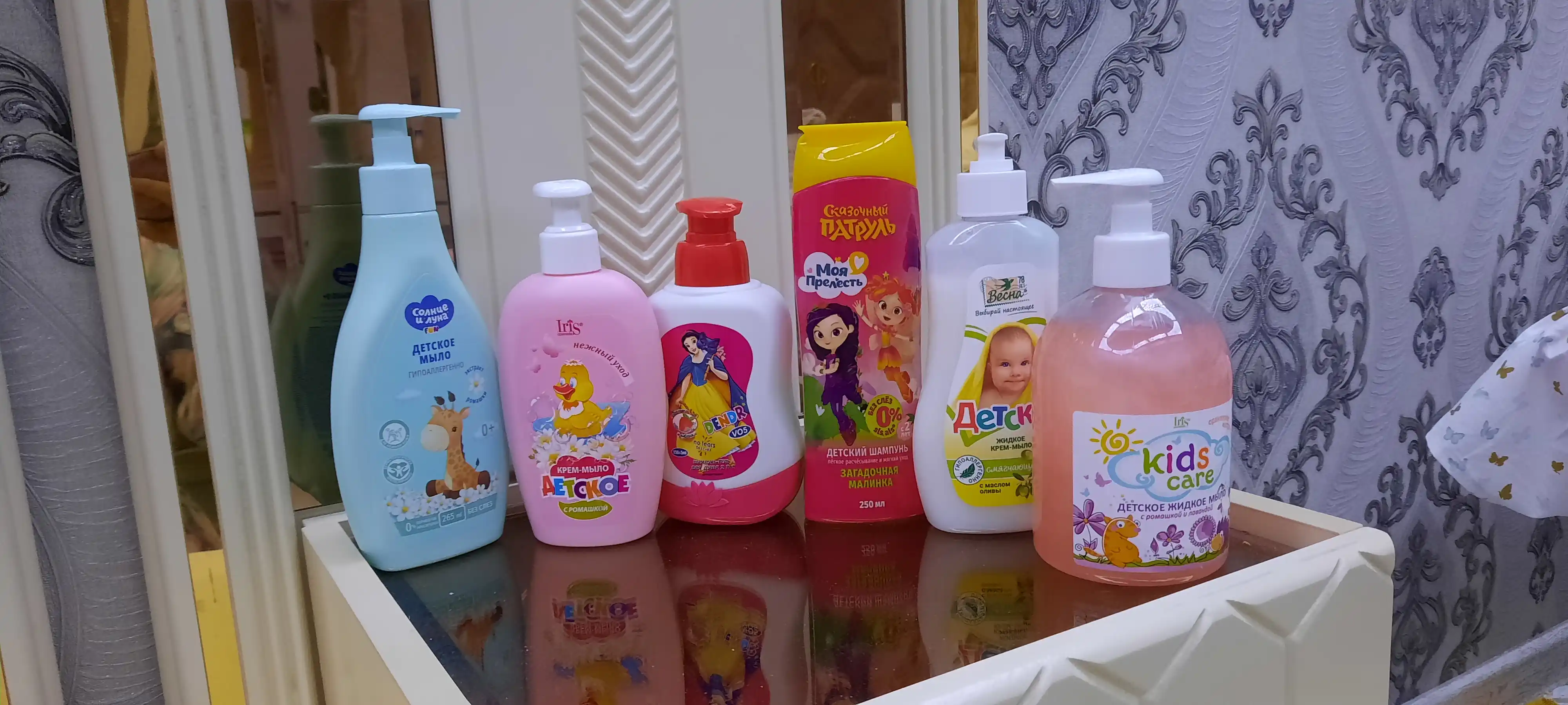 Детское жидкое мыло Iris Cosmetics Kids Care с ромашкой и лавандой, 500 мл