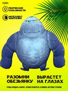 Голубой