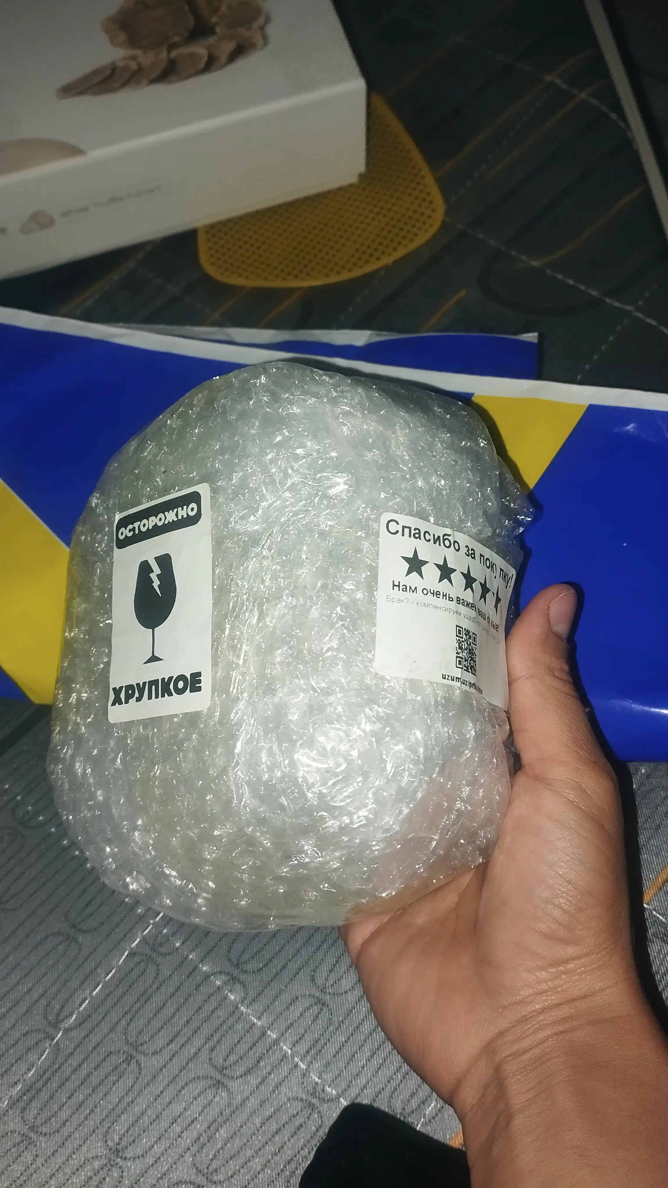 Krujka keramik bosmali Ona, Buvi, Dada, Bobo uchun, oq