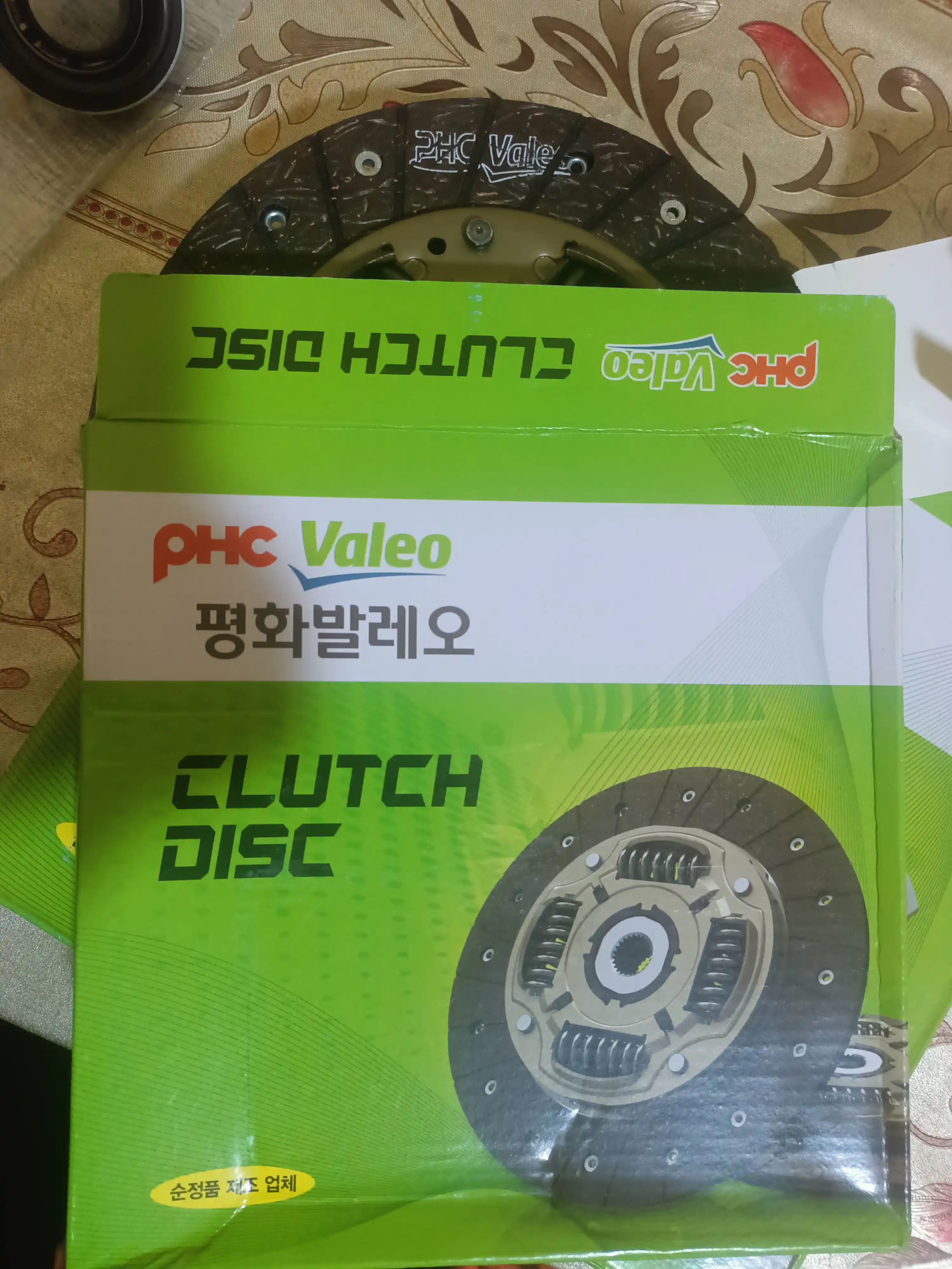 Stsepleniya to'plami Spark 1.25/Ravon R2 Valeo Korea