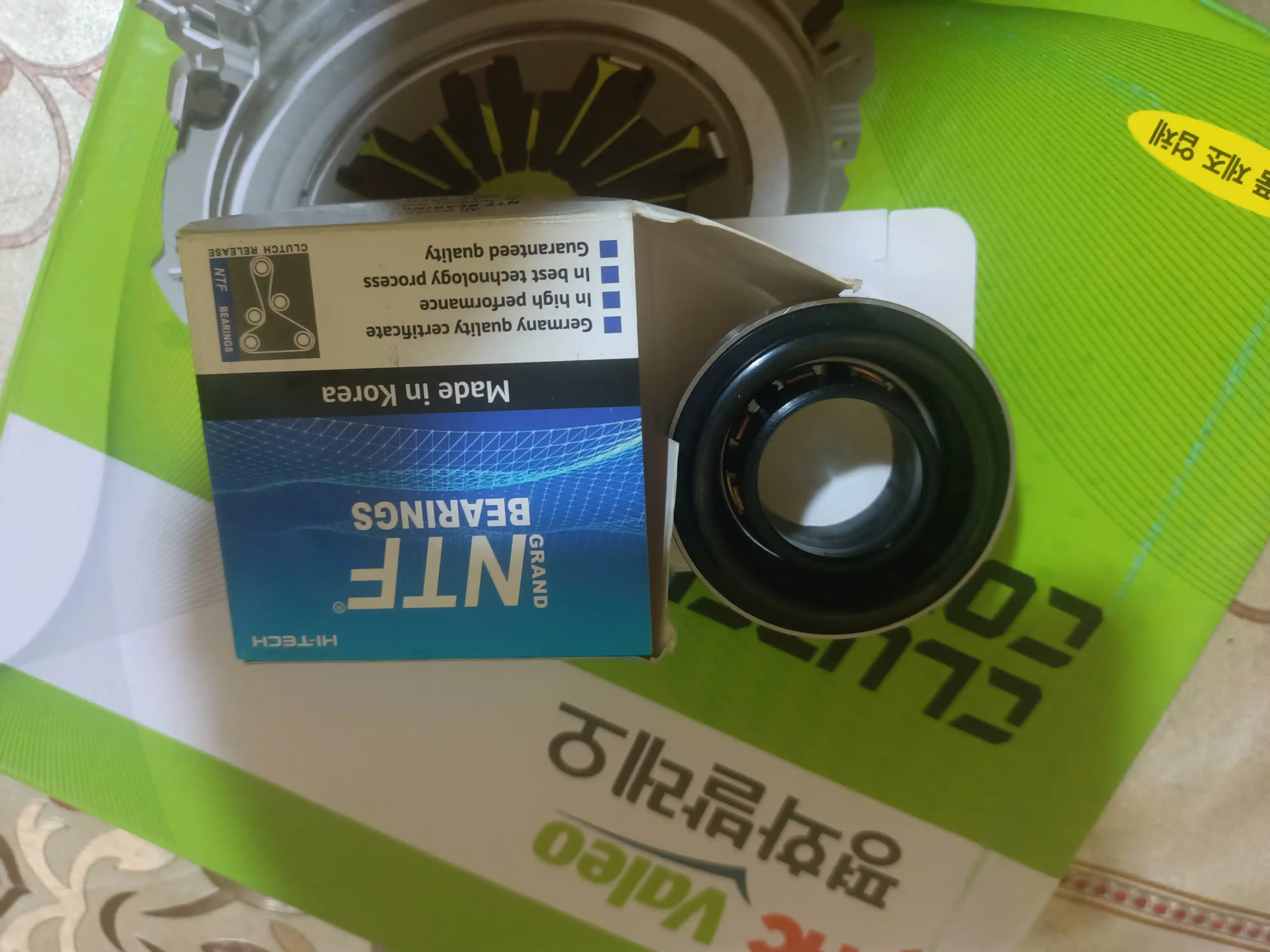 Stsepleniya to'plami Spark 1.25/Ravon R2 Valeo Korea